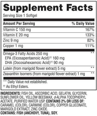 Convergence Vision Formula 50+ Soft gels Dietary Supplement 50 Count - Buy Online on GoSupps.com