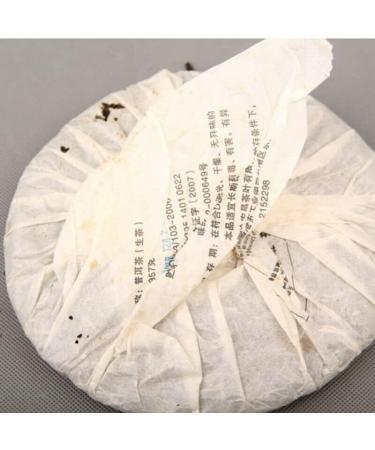 HELLOYOUNG 357g Th Pu'er aux fleurs de la vall e de la Gen se biologique chinoise Saveur riche et douce avec un go t d licat et soyeux Th pu-erh Pu'er Tea - Buy Online on GoSupps.com