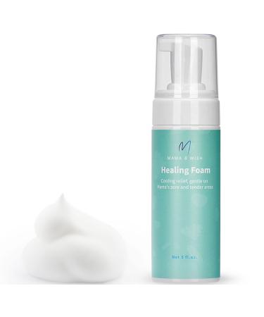 Mama & Wish Witch Hazel Spray - Postpartum Essentials - Medicated Postpartum Spray for Perineal Relief - Postpartum Care and Recovery Hemorrhoid Spray After Birth Essentials 5 Fl Oz (Pack of 1)