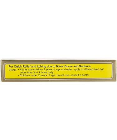 Ching Wan Hung Soothing Herbal Balm 0.35 oz - Relieves Burns & Itching - Buy Online on GoSupps.com