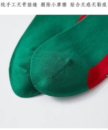 2022 Chinese New Year Men's Red Cotton Boat Socks - 5 Pack (Size 39-44, Style 2) - Buy Online on GoSupps.com