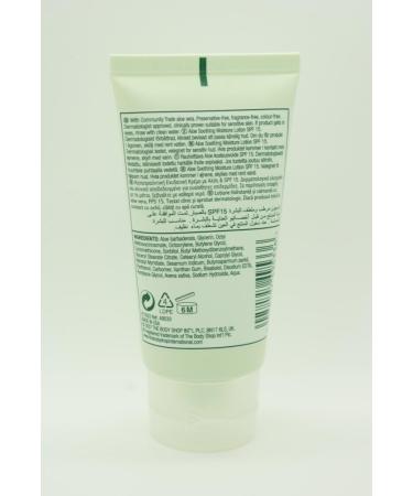The Body Shop Aloe Soothing Moisture Lotion SPF 15 - 50ml - Buy Online on GoSupps.com