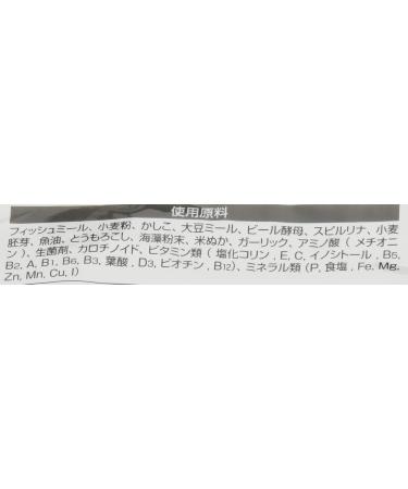 Hikari Saki-Hikari Medium Color Enhancer 2kg 2000g - Buy Online on GoSupps.com