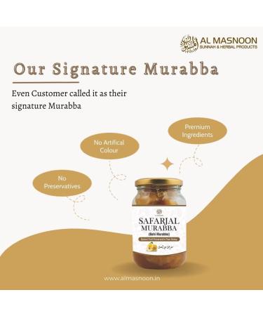 Verem safarjal Murabba/Bahi Murabba/Quince Fruits Murabba Preserved with Honey 100% Natural 500g (Pack of 1) - Buy Online on GoSupps.com