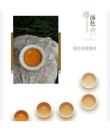 Pu-erh tea 2016 Mannuo 357g Raw - Buy Online on GoSupps.com