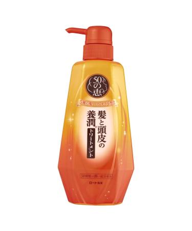 YoJun treatment 400mL of 50 grace hair and scalp of