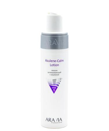 ARAVIA Calming Face Lotion with Azulene - Soothing Azulene-Calm Lotion 250 ml | International Shipping Available - Buy Online on GoSupps.com