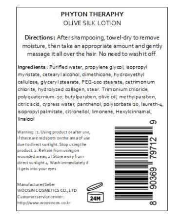R&B Phyton Therapy Olive Silk Lotion 15.87oz - Nourishing Moisturizer for All Skin Types | International Shipping Available - Buy Online on GoSupps.com