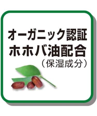 Bathclin Standard Bath Salts 600g - New Tea Scent | Premium International Shipping - Buy Online on GoSupps.com