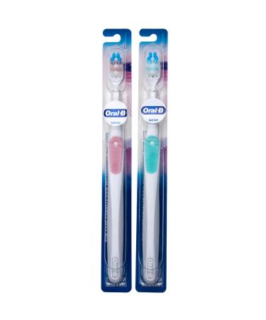 Oral-B Gum Care Extra Soft Toothbrush for Sensitive Teeth and Gums Compact Small Head (Colors Vary) - Pack of 2 - Buy Online on GoSupps.com