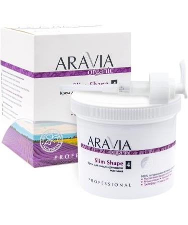 ARAVIA Slim Shape Modeling Massage Cream 550 ml | International Shipping Available - Buy Online on GoSupps.com