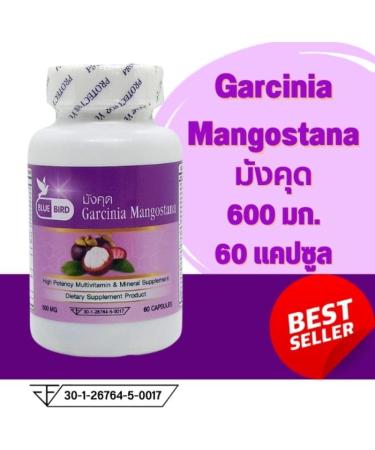 Buy Bluebird Garcinia Mangostana 60 Capsules - Premium Weight Loss Supplement | Free International Shipping - Buy Online on GoSupps.com