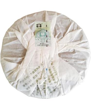 HELLOYOUNG 357g G teau de th Pu'er naturel chinois techniques traditionnelles faites la main nourriture verte avec un parfum distinct Th pu-erh Pu'er Tea - Buy Online on GoSupps.com