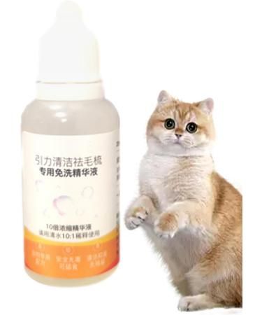 Pet Essences I 20ml Rinse Pet Hair Cleanser Essences I Deep Moisturization Hair Cleanser I Refreshing Pet Hair Care for Dog Cat Puppy Kitten Smoothing Results - Buy Online on GoSupps.com