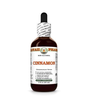 Cinnamon (Cinnamomum Verum) Dry Bark Glycerite Made in Hawaii All Natural Vegan Lab Tested Alcohol-Free Liquid Extract - 2 fl.oz 2 Fl Oz (Pack of 1)