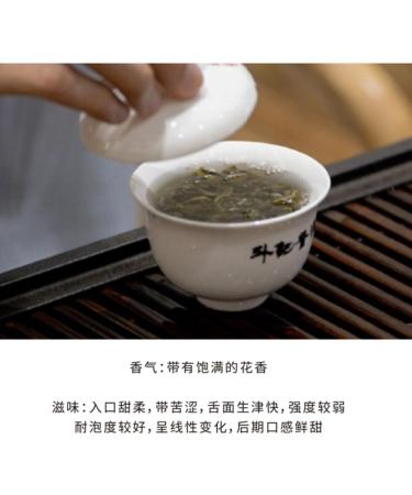 2017 Dovji Youle Big Tree Cake Raw Pu-erh Tea Cake 357g from Yunnan - Buy Online on GoSupps.com