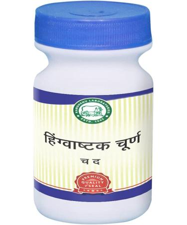 ORGANIZE Kamdhenu Laboratoria Hingwastak Churna 250 g