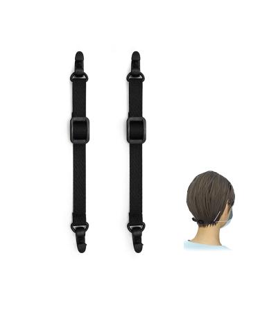 CHREROK 2 pieces of black adjustable lanyard extension rope for facial protection devices with anti-post hooks can reduce ear pressure and pain comfortable hearing protection lanyard