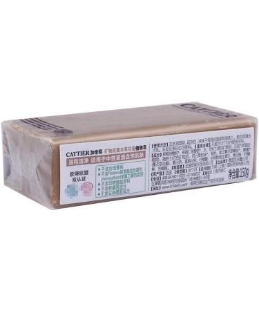 Cattier Argimiel Mild Soap 150 g - Buy Online on GoSupps.com