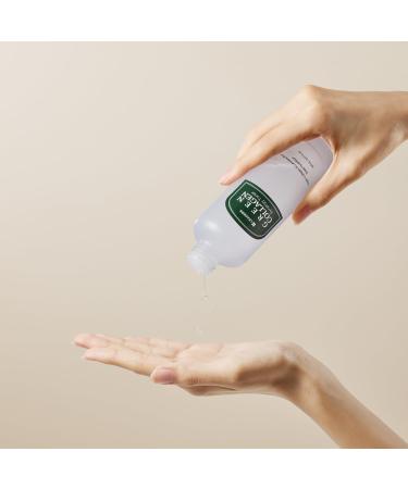 LEADERS Green Collagen Synergy Toner Hydrating Moisturizing Toner for Enhanced Absorption Deep Hydration Refreshed & Soft Skin Gentle Plant-Based Formula 150ml - Buy Online on GoSupps.com