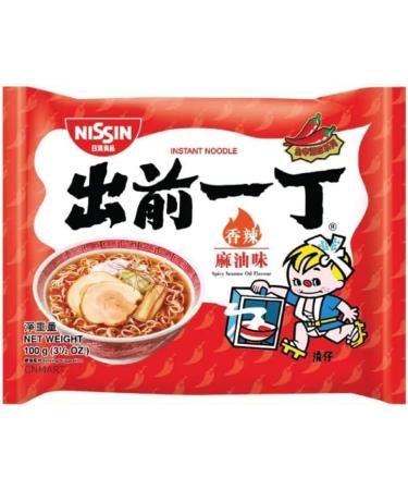 Nissin Demae Ramen Instant Noodles Spicy Sesame Oil Flavour 100g (Pack of 10) by CNMART - Buy Online on GoSupps.com