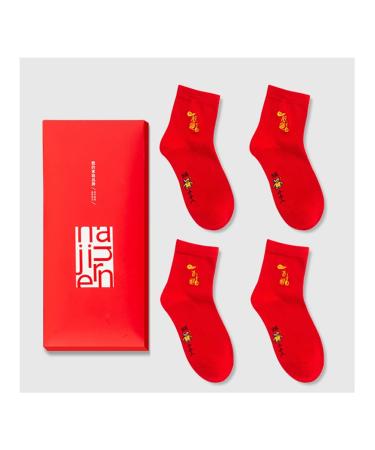 Chinese New Year Man's Red Socks Embroidered Autumn Winter Sports Socks and Zodiac Socks Best Spring Festival Gift 4 Pairs (Color : Red-6 Size : 39-44) 39-44 Red-6