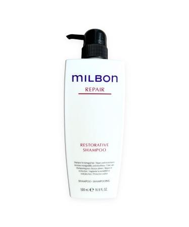 Milbon Repair Restorative Shampoo 16.9 oz Big Pack | Buy Internationally | Nourishing Hair Care - Buy Online on GoSupps.com