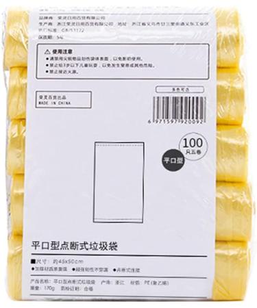SZHO 45x50cm Household Continuous Roll Point-Breaking Flat Mouth Garbage Bag Thickened Classification Plastic Bag Disposable Black - Buy Online on GoSupps.com