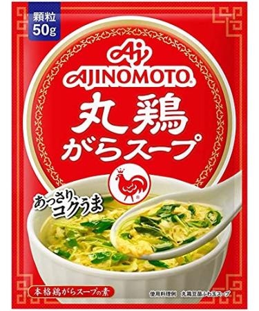 Ajinomoto Torigara Soup Base 1.7 oz x 2 Packs with Measuring Spoon - Buy Online on GoSupps.com