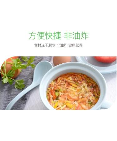 Tomatoes Soup 6g/bag Variety Flavor Chinese Food Healthy and Nutritious Ready-to-Eat Breakfast Instant Vegetable Soup Wild Greens Spinach Seaweed cabbage fresh Vegetables (Spinach soup 40bags) Spinach soup 40bags - Buy Online on GoSupps.com