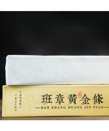 HQZM Yunnan Bulang Laobangzhang Raw Tea 300g Bangzhang Old Tree Tea Choice of Quality - Buy Online on GoSupps.com