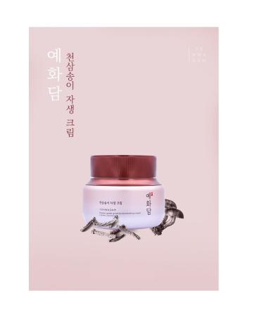 Buy The Face Shop Yehwadam Heaven Grade Ginseng Rejuvenating Cream 50ml Best Anti-Aging Skincare | International Shipping Available - Buy Online on GoSupps.com