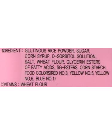 Mini Rainbow Mochi Sweet Rice Cakes 300g - 10.58oz - Buy Online on GoSupps.com