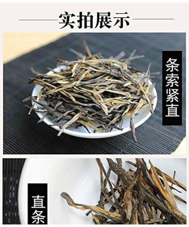 Yunnan Classical 58 Dian Hong Th Th Noir Premium DianHong Th Minceur 250g - Buy Online on GoSupps.com
