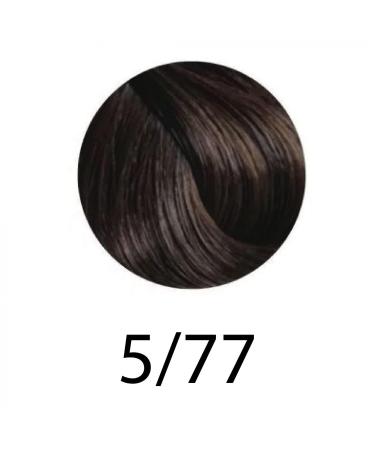 Farmavita Life Color Plus Hair Color 5.77 - International Shipping | Vibrant Long-Lasting Color for All Hair Types - Buy Online on GoSupps.com