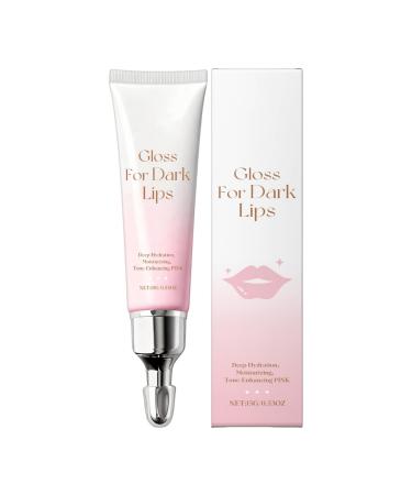 Jingmiger Glossy Moisturizing Lip Balm 30g Brightening and Nourishing Oil Lip Care Products For Even Skin Tone Women Ladies Mothers Friends Night Winter Home Travel