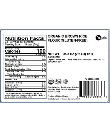 Yupik Organic Brown Rice Flour 2.2 lb - Gluten-Free, Non-GMO, Vegan - Buy Online on GoSupps.com