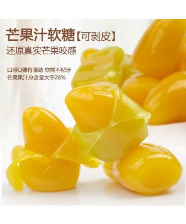 5 flavors Peeling fruit juice fudge 75g/bag 50% Juice Content gummy candy Mango white peach grape Litchi sugar soft candy Toffee Healthy Candy Delicious fruit cand (Grape 1bag) Grape 1bag - Buy Online on GoSupps.com