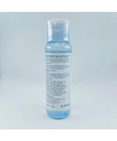  Nameraka Honpo Sana Nameraka Honpo Soy Milk Isoflavone Water Cleansing 200 ml (Green Tea Set) - Buy Online on GoSupps.com