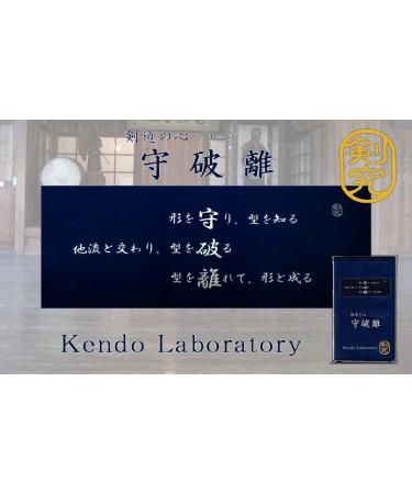 Kendo Laboratory Dark Blue Shu-Ha-Ri Tenugui - Authentic Japanese Martial Arts Towel - Buy Online on GoSupps.com