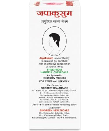DK Japakusum Ayurvedic Scalp Lotion 100 ml - Buy Online on GoSupps.com