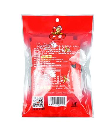 Sichuan Liupo Red Chili Powder - Hot Pot Dipping Sauce & BBQ Spice (10g-20bags) - Buy Online on GoSupps.com