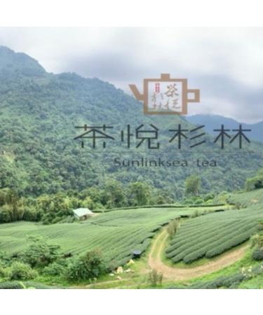 Taiwan unique tea Fragrant type Oolong tea Chin-Shin-Oolong Shanlinxi NO Roasting 150g*4 - Buy Online on GoSupps.com