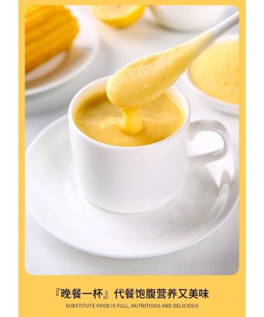 Hericium Erinaceus Yam Corn Flour 300g/can Corn Soup Pure Grains and Cereals As Meal Substitute Nutritious Breakfast Meal Substitute Instant Boiled Satiated Vegetables (1 CAN) - Buy Online on GoSupps.com