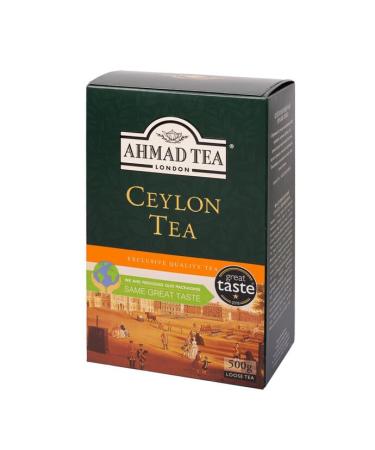 Ahmad Tea Ceylon Black Tea 500g (Pack of 2) | Premium Loose Tea from Sri Lanka | International Shipping Available - Buy Online on GoSupps.com