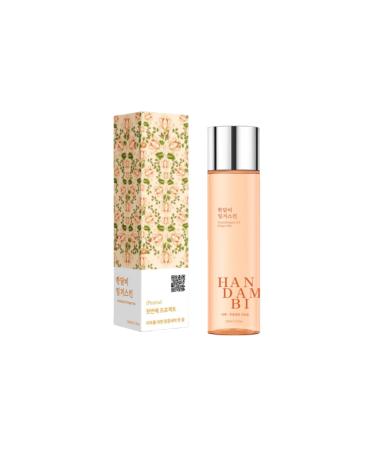 Korean Beauty Hypoallergenic S.P Ringer Skin 150ml Fermented Sprouted Peanut Toner | Hydrating Wrinkle Care Essence | 8-Hyaluronic Acid Complex & Marine Collagen | Sensitive Skin Moisture Balance