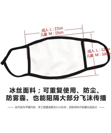 10 Pieces Adult Protect_Cover_Mask Washable Reusable Fashion Design Men Women (A) - Buy Online on GoSupps.com
