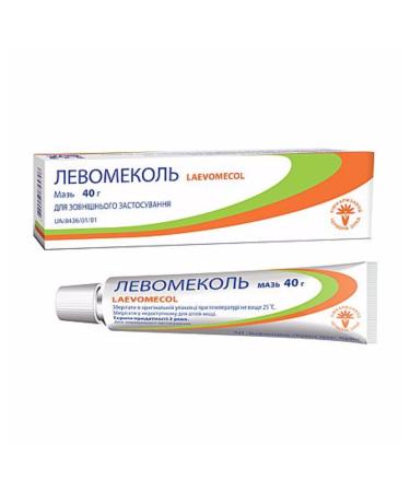 40gr/1.41oz Levome ol Laevome ol Levomekol Laevomekol First Aid Ointment Treatment of Wounds Skin Care