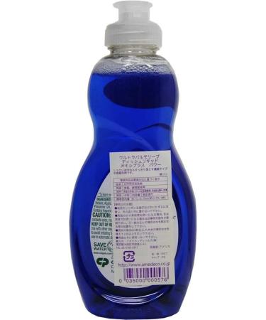 Buy Palmolive Ultra Dishwashing Liquid Soap - Oxy Power Degreaser 10oz | Trusted International Shipping - Buy Online on GoSupps.com