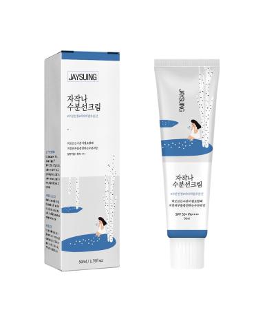 Korean Sunscreen Birch Juice Moisturizing Sun Cream (SPF50+ PA++++) A moisturizing sunscreen No White Cast Strong UV Protection Moist Essence Type (5oml)